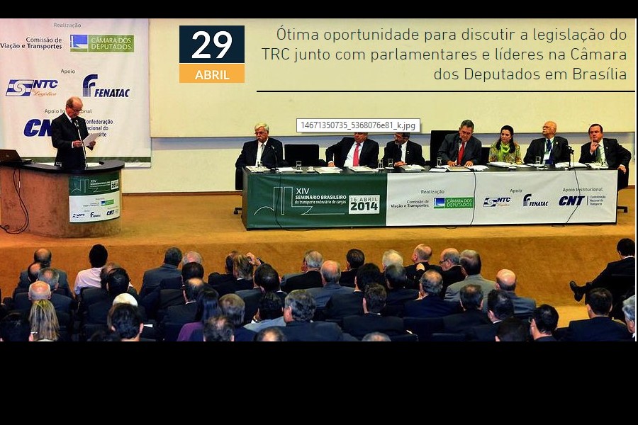 XV Edição do Seminário Brasileiro do Transporte Rodoviário de Cargas ganha hotsite